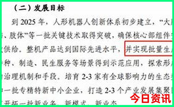 澳门哪里好玩的景点